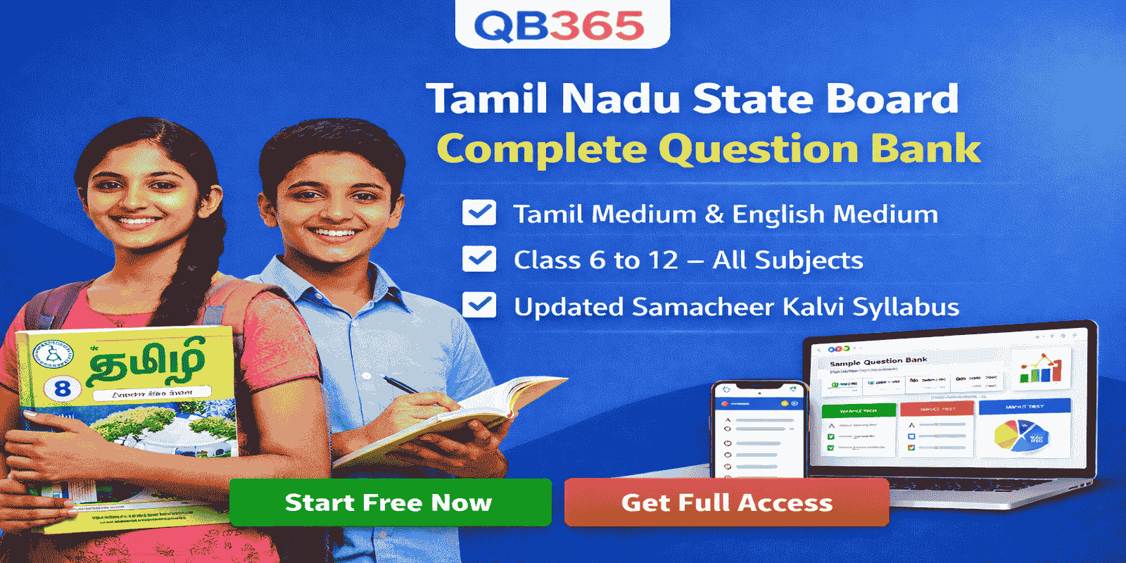 Tamil Nadu State Board Question Bank | Tamil & English Medium – QB365