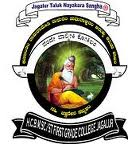 college-image