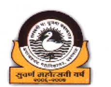 college-image