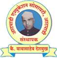 college-image