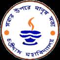 college-image
