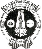 college-image