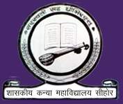 college-image