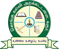 college-image