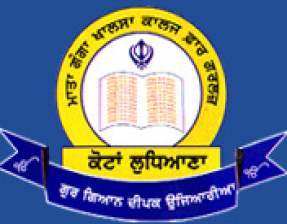 college-image