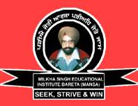college-image