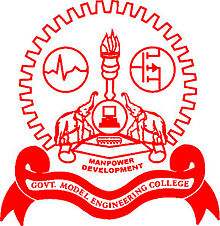 college-image