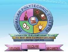 college-image