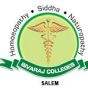 college-image