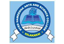 college-image