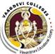 college-image