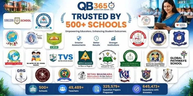 QB365 question paper software preview 5