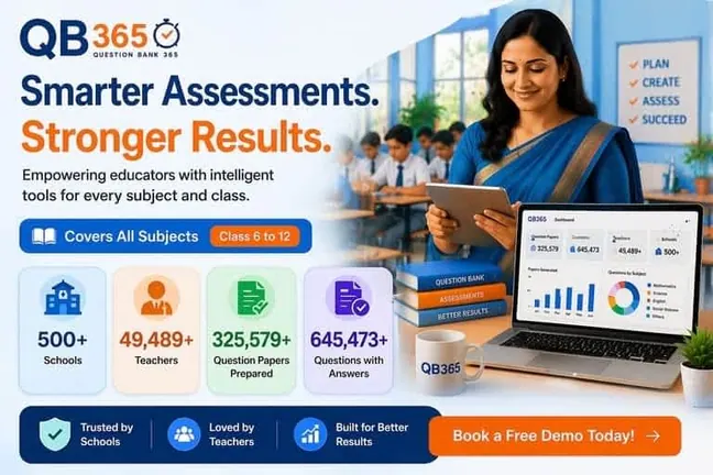 QB365 question paper software preview 4