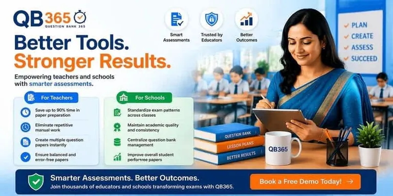 QB365 question paper software preview