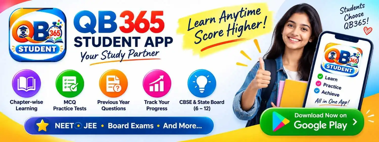 QB365 student app