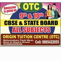 OTC Origin Tuition Centre Kumbakonam