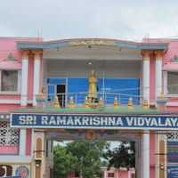 Sri RamaKrishna Vidyalaya Matric. Hr. Sec. School, Ammapalayam, Tiruppur