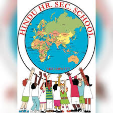 Hindu Higher Secondary School Andippatti