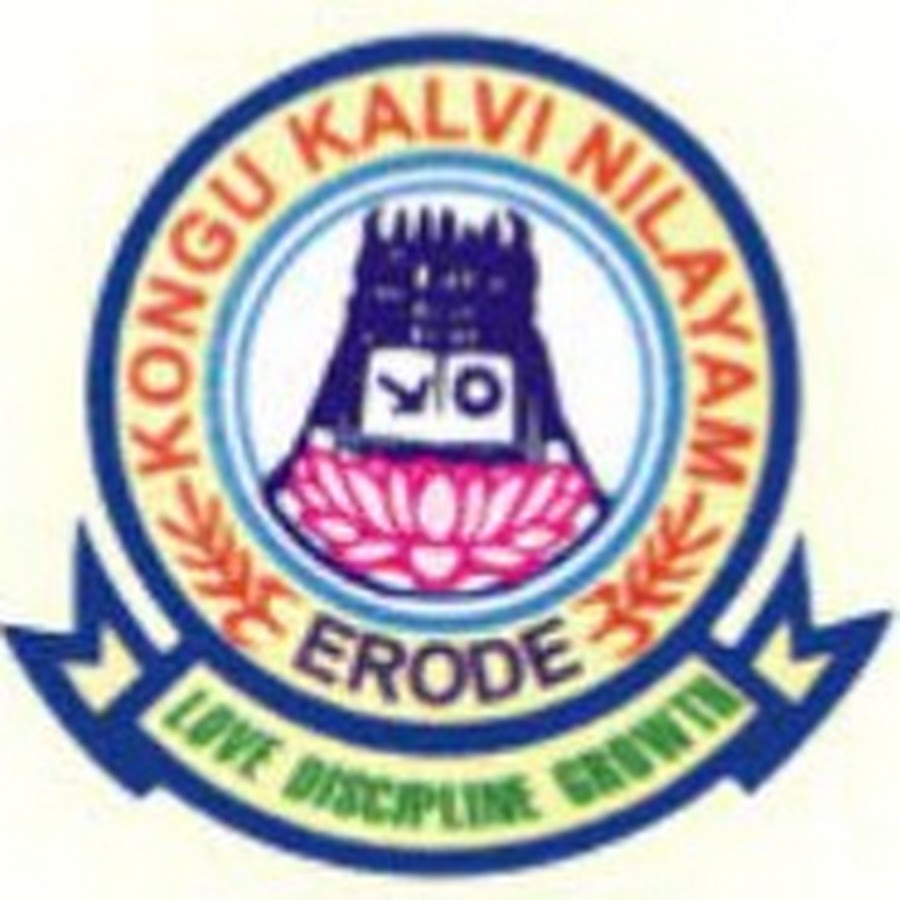 Kongu Kalvi Nilayam Erode
