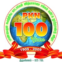 P.K.N.HIGHER SECONDARY SCHOOL, TIRUMANGALAM